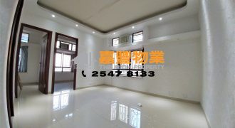 Liang Ga Bldg – Nice Renovation on High Floor [Rent]