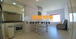 Yuk Ming Tower – Nice Renovation w/Roof [Rent]