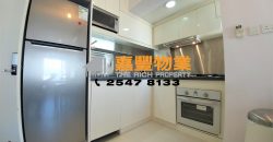 Yuk Ming Tower – Nice Renovation w/Roof [Rent]