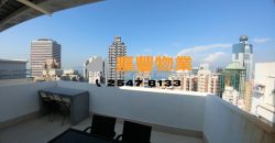 Yuk Ming Tower – Nice Renovation w/Roof [Rent]