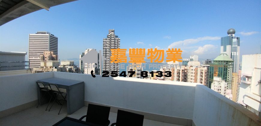 Yuk Ming Tower – Nice Renovation w/Roof [Rent]