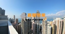 Yuk Ming Tower – Nice Renovation w/Roof [Rent]