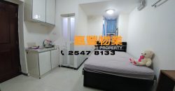 Fung Sing Mansion – Tiny flat with terrace