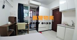 Fung Sing Mansion – Tiny flat with terrace