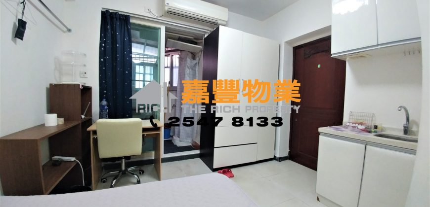 Fung Sing Mansion – Tiny flat with terrace