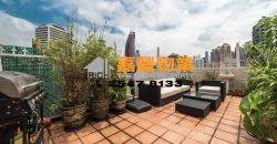 Jadeview Court – Sky Garden on roof