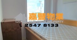 Yuk Ming Tower – Nice Renovation w/Roof [Rent]