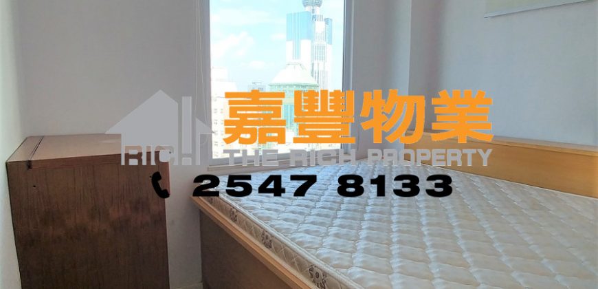 Yuk Ming Tower – Nice Renovation w/Roof [Rent]