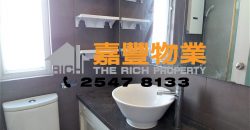 Yuk Ming Tower – Nice Renovation w/Roof [Rent]