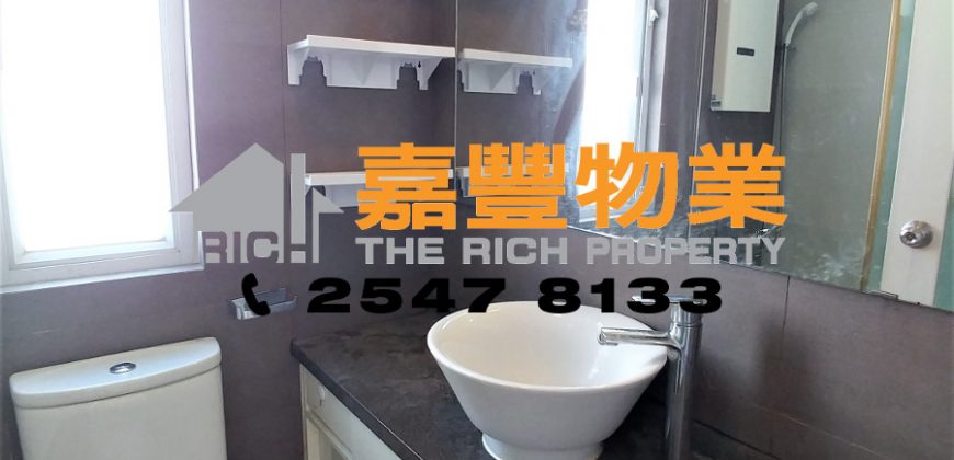 Yuk Ming Tower – Nice Renovation w/Roof [Rent]