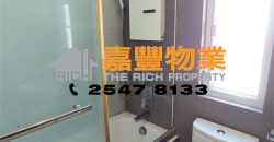 Yuk Ming Tower – Nice Renovation w/Roof [Rent]