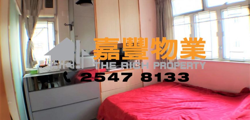 King Ming Mansion – Spacious Layout