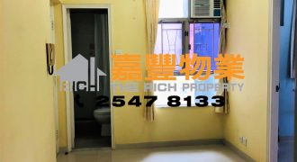 Wing Sing Court – Low amount for small family