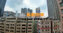 Chong Yip Centre – Easy way to access HKU