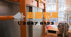 Shun Tai Building – Fully furnished flat next to MTR