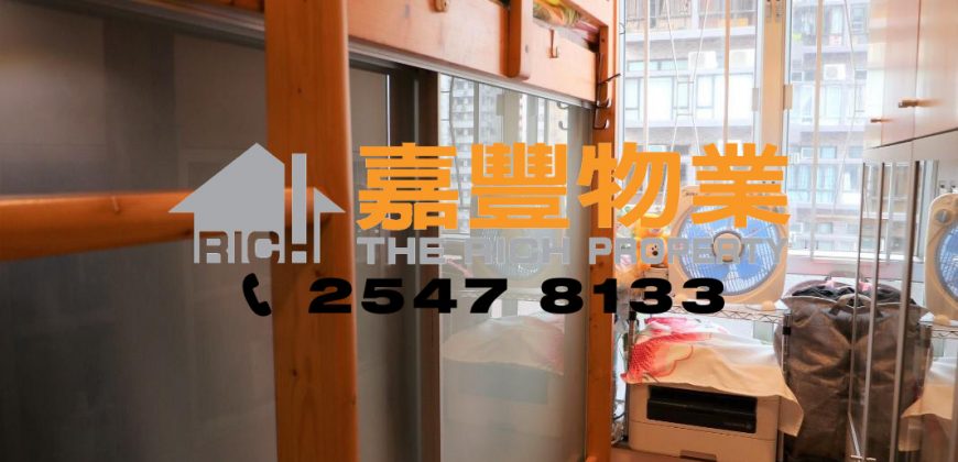 Shun Tai Building – Fully furnished flat next to MTR