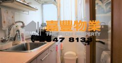 Shun Tai Building – Fully furnished flat next to MTR