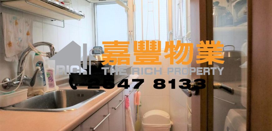 Shun Tai Building – Fully furnished flat next to MTR