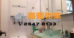 Shun Tai Building – Fully furnished flat next to MTR