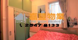 Shun Tai Building – Fully furnished flat next to MTR