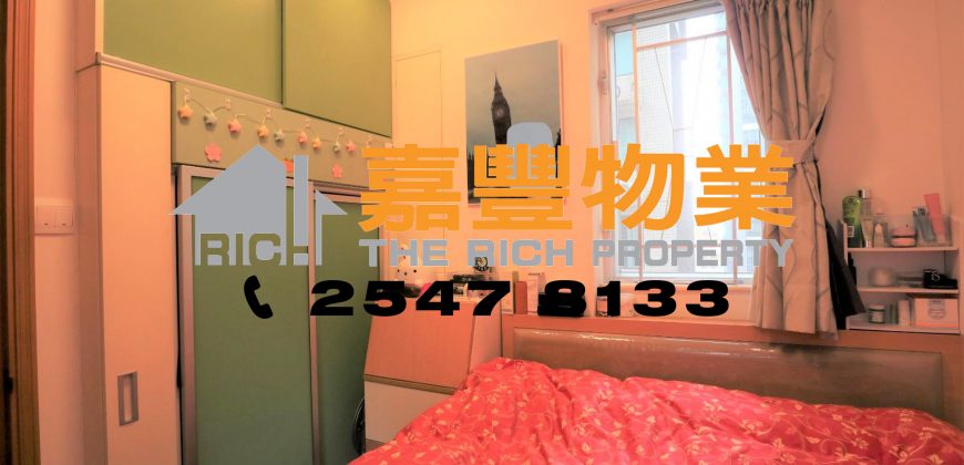 Shun Tai Building – Fully furnished flat next to MTR