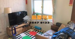 Kui Yan Court – Nice renovation w/ 1 bedroom