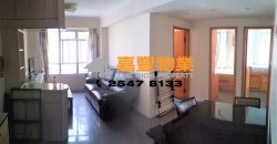 Yuk Ming Towers – Nice renovated with 3 bedrooms apartment