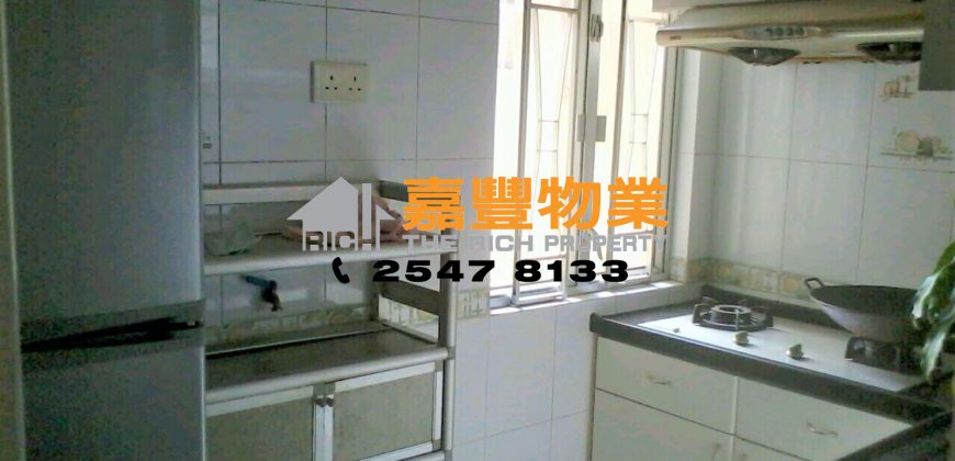 Yuk Ming Towers – Nice renovated with 3 bedrooms apartment