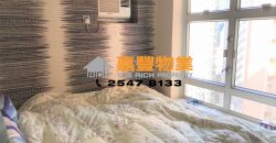 Kui Yan Court – Nice renovation w/ 1 bedroom