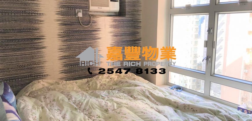 Kui Yan Court – Nice renovation w/ 1 bedroom