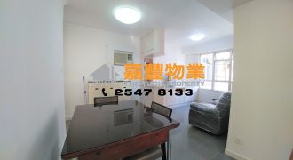 Yuk Ming Towers – Nice renovated with 3 bedrooms apartment