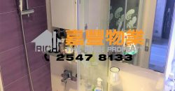 Kui Yan Court – Nice renovation w/ 1 bedroom