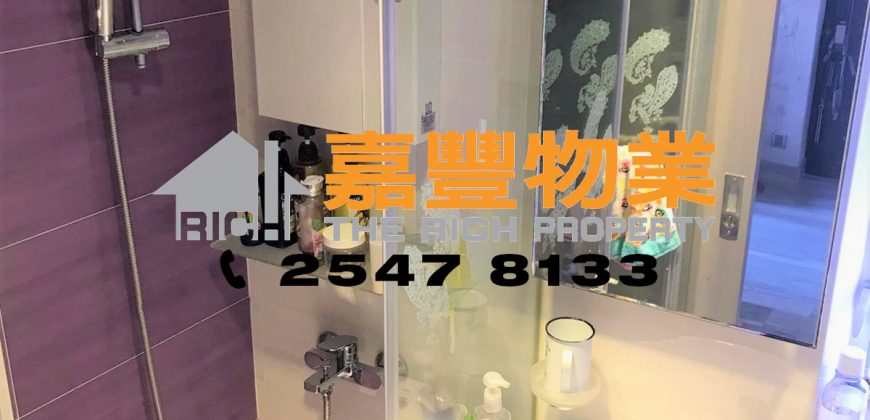 Kui Yan Court – Nice renovation w/ 1 bedroom