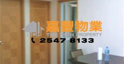 Yuk Ming Towers – Nice renovated with 3 bedrooms apartment