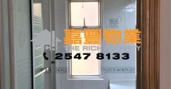 Yuk Ming Towers – Nice renovated with 3 bedrooms apartment