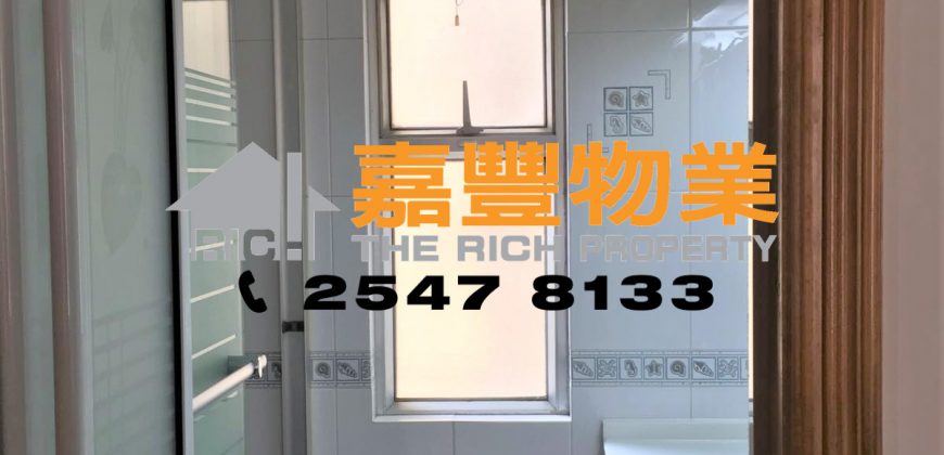 Yuk Ming Towers – Nice renovated with 3 bedrooms apartment