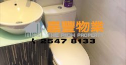 Kui Yan Court – Nice renovation w/ 1 bedroom