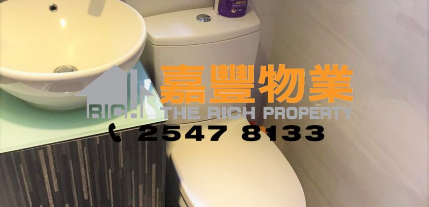 Kui Yan Court – Nice renovation w/ 1 bedroom