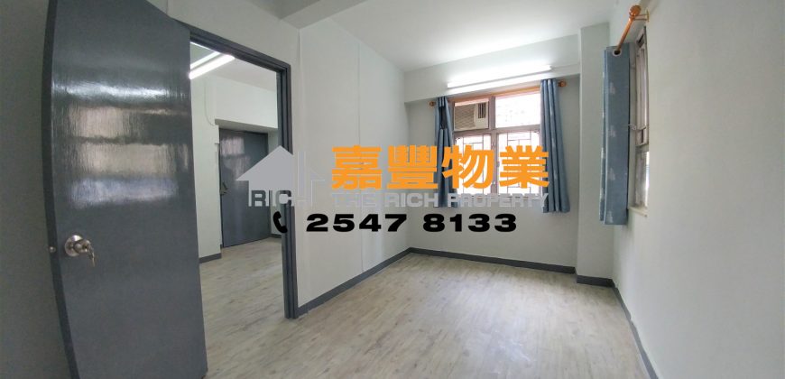 Wing Shing Court – 2in1 Bdrm with spacious layout