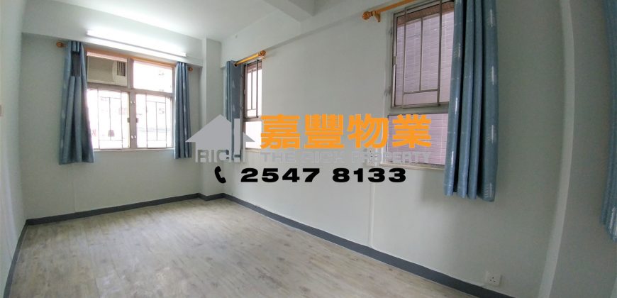 Wing Shing Court – 2in1 Bdrm with spacious layout