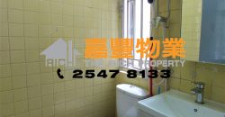 Wing Shing Court – 2in1 Bdrm with spacious layout