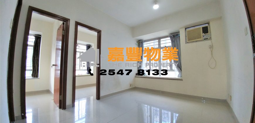 Hoi Sing Building – Decent renovation with 2 bedrooms