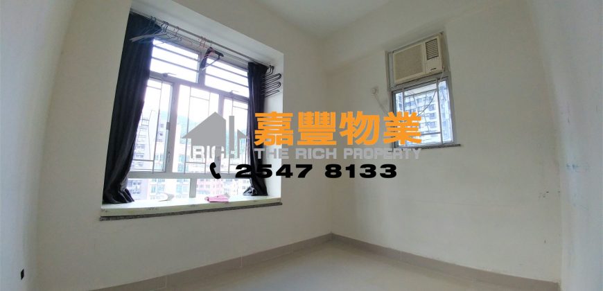 Hoi Sing Building – Decent renovation with 2 bedrooms