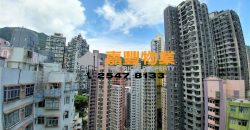 Hoi Sing Building – Decent renovation with 2 bedrooms