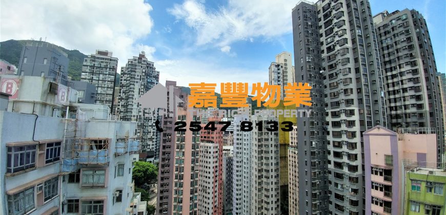 Hoi Sing Building – Decent renovation with 2 bedrooms