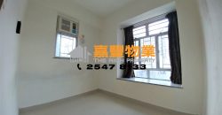 Hoi Sing Building – Decent renovation with 2 bedrooms