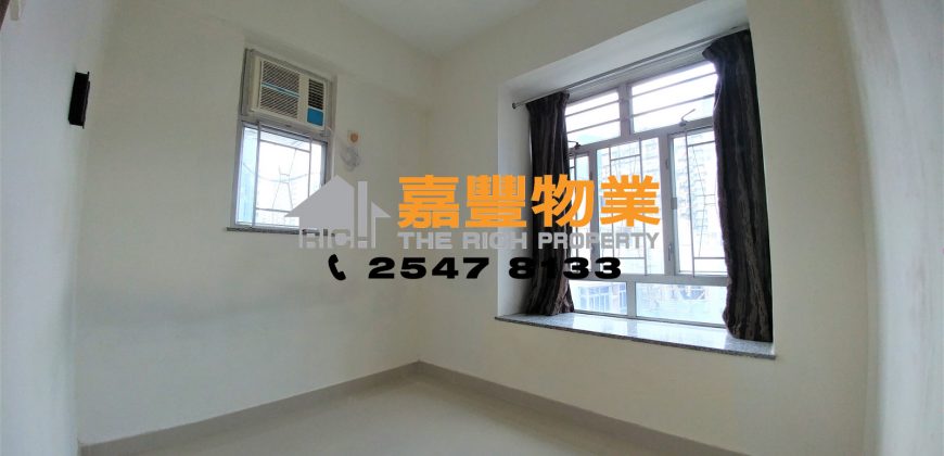 Hoi Sing Building – Decent renovation with 2 bedrooms