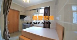 Fung Sing Mansion – Fully furnished Studio