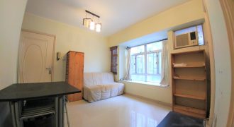 Hoi Sing Building – Spacious flat nearby MTR