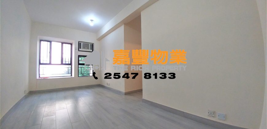 Yick Fung Garden – Good Location with 3 Bedrooms